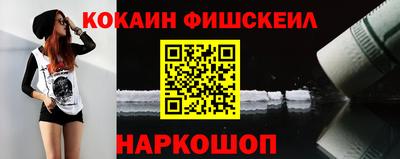 дистиллят марихуана Сланцы