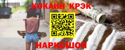 герыч Старая Купавна
