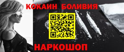 герыч Старая Купавна