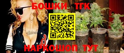 марки nbome Ставрополь