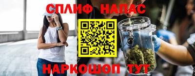 герыч Старая Купавна