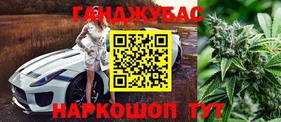 меф Среднеуральск