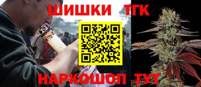 меф Среднеуральск