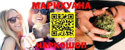 герыч Старая Купавна