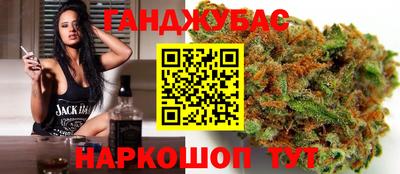 меф Среднеуральск