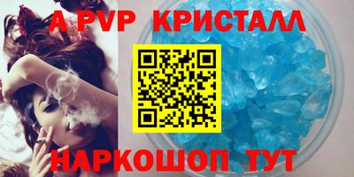 меф Среднеуральск