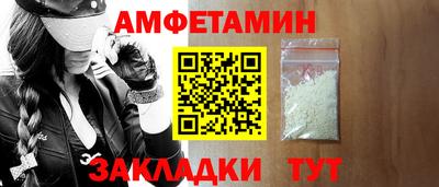 а пвп мука Славгород