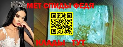 герыч Старая Купавна