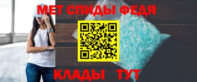 меф Среднеуральск