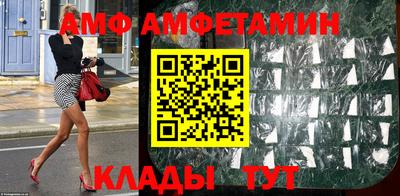 меф Среднеуральск