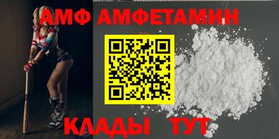 дистиллят марихуана Сланцы