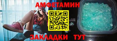 меф Среднеуральск
