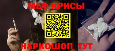 а пвп мука Славгород