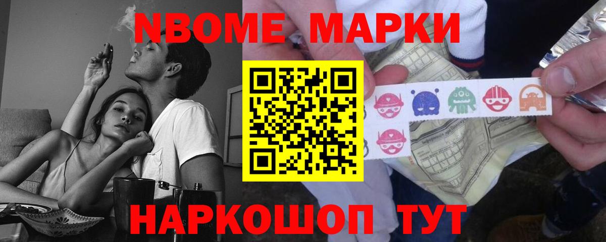 Лсд 25 экстази кислота  LSD-25 экстази кислота  Вход с VPN  LSD-25 экстази  Протвино 